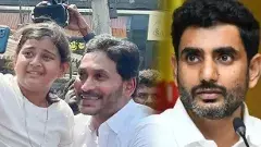 సెల్ఫీ తెచ్చిన తంటా.. వైసీపీ, టీడీపీ వర్గాల మంట