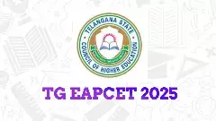 ఈఏపీసెట్ నోటిఫికేషన్ వచ్చేసింది..