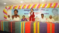 శ్రమ గొప్పదనాన్నిచాటిన శ్రమ కావ్యగానం