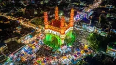 హైదరాబాద్ రెండు ముక్కలవబోతోందా ?