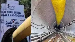 ఎస్ఎల్బీసీ రెస్య్కూలో గుడ్ న్యూస్