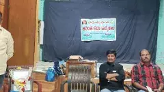 ప్రభుత్వాలు భూమిని కార్పొరేట్లకు అప్పగిస్తున్నాయి