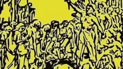 శ్రీశ్రీ ‘మహాప్రస్థానం’ కు 75  యేళ్లు