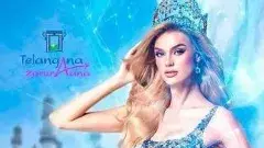 విశ్వసుందరిని రమ్మంటున్న హైదరాబాద్.. వద్దంటున్న మహిళా సంఘాలు..