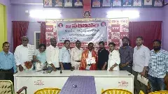 రాయలసీమ కోసం జనకవనం