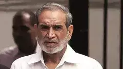 కాంగ్రెస్ మాజీ ఎంపీకి జీవిత ఖైదు విధించిన కోర్టు