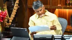 చంద్రబాబు మంత్రం.. పి4 విధానం ఏమిటి?