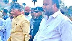 మీపై నిఘా ఉంది జాగ్రత్త...