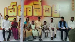 అయ్యో.. ఇంత కష్టం వచ్చిందా..