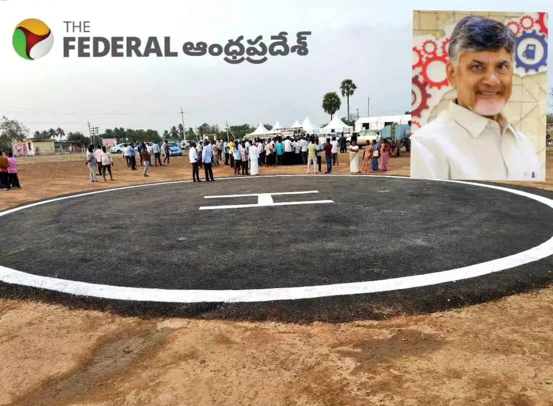 CM CHABDRABABU | జీడి నెల్లూరులో పింఛన్ల పండుగ