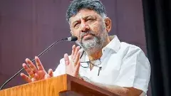 2028లో మళ్లీ కాంగ్రెస్సే..