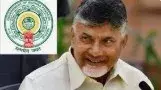 ఆంధ్ర సర్కారీ ప్రచారానికి ఓ ప్రైవేటు సంస్థ కావలెను!