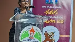 గిరిజన సంస్కృతిని ఆర్పేస్తున్నారు, అడ్డుకోవాలి...