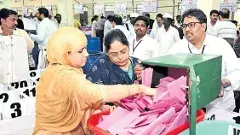 కోస్తాంధ్రలో కూటమి గెలుపు, ఉత్తరాంధ్రలో ఓటమి