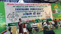 హైదరాబాద్ NAPM సభలో తెలుగు ను విస్మరించారా?