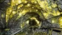 కర్నూలు జిల్లాలోని జొన్నగిరి గోల్డ్ మైన్స్