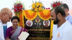 విజయవాడలో ఎన్టీఆర్‌ ట్రస్టు భవనం