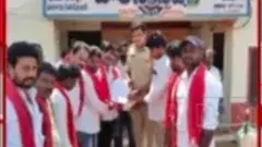 జగన్‌పై జనసేన శ్రేణులు ఫిర్యాదు