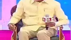 CBN | అభివృద్ధిలో మునిగి తేలుతూ ఓటర్లను మర్చిపోయా, అందుకే ఓడిపోయా!