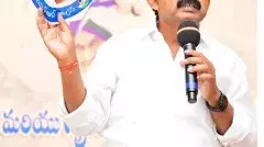 రేషన్‌ బియ్యం కేసులో పేర్ని నానికి బెయిల్‌ మంజూరు