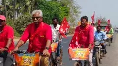 సీపీఎం సైకిల్‌ యాత్ర