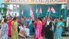 తిరుపతిలో మద్యంపై మహిళల సమరం