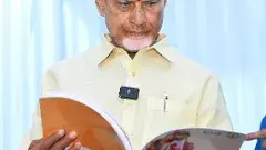 Markapuram District | జిల్లా కేంద్రంగా మార్కాపురం : సీఎం ప్రకటన