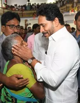 ఎస్సీ మహిళను హోం మంత్రి, ఎస్టీ మహిళను డిప్యూటీ సీఎంని చేశాం