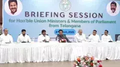 అఖిలపక్ష సమావేశాన్ని బీజేపీ, బీఆర్ఎస్ ఎందుకు బహిష్కరించాయి ?