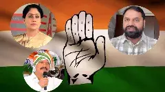 కాంగ్రెస్ ఎమ్మెల్సీ అభ్యర్థులు వీరే..