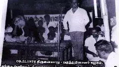 జాతీయ విద్యా విధానం.. తమిళ భాషా యోధులను మళ్లీ గుర్తుచేస్తుందా?