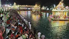 TIRUMALA || తెప్పపై రుక్మిణి సమేత శ్రీకృష్ణస్వామివారి అభయం..!