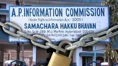 తెలంగాణలో రెండున్నరేళ్లుగా ఆర్టీఐ కమిషన్ ఖాళీ