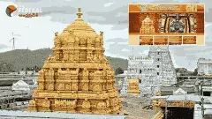 టిటిడి వెబ్‌సైట్‌లోనే శ్రీవారి దర్శనం టికెట్లు బుక్ చేసుకోండి