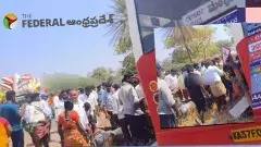 Road Terror | కర్నూలు: బస్సు కింద నలిగిన నలుగురి ప్రాణాలు