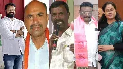 ఐదుగురు కొత్త ఎంఎల్సీల నేపధ్యమిదే