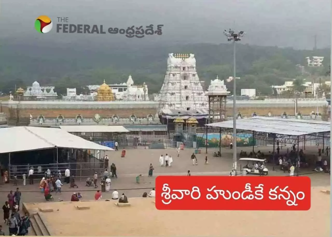 తిరుమల :ఈ చోరీల గోల ఏంది స్వామీ?