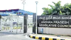 పెన్షన్లు తొలగించడం దారుణం