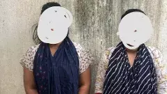 హైదరాబాద్ కేంద్రంగా విదేశీ వనితలతో వ్యభిచారం