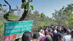 TIRUMALA || తిరుమలలో ఘనంగా కుమారధార తీర్థ ముక్కోటి