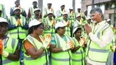 ఇలాంటి మీటింగ్‌లు గత ప్రభుత్వంలో పెట్టారా