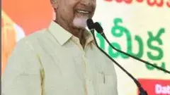 అది నా పూర్వ జన్మ పుణ్యం