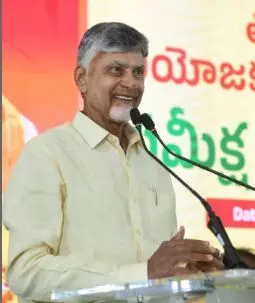 అది నా పూర్వ జన్మ పుణ్యం