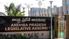 సీఎం ఉంటేనే  అసెంబ్లీకి వస్తారా?