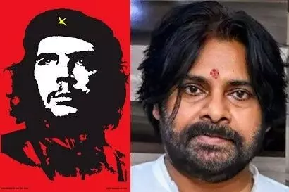 సనాతన వీరమల్లు  ‘చే’ కు చెల్లు!