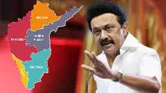 తెలుగు రాష్ట్రాల మీద చెన్నై డీలిమిటేషన్ మీటింగ్ ప్రభావం ఉంటుందా?