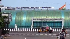 వైసీపీ మేయ‌ర్ పీఠాన్ని కూట‌మి త‌న్నుకు పోతుందా?