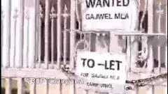 కేసీఆర్ ఫామ్ హౌస్ కు తాళంవేసిన బీజేపీ