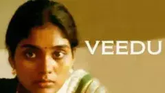 నన్ను వెంటాడే సినిమాలు- 1