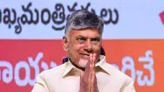 టీడీపీ మహానాడులో తెలంగాణకు పెద్దపీట ?